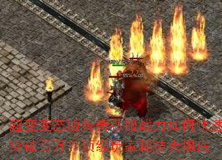 �����̬�洫��˽��ս����ο���ͻ�ư��򣿶�������ؼ���ҵ�