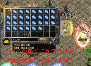 ���湫���������ο��ٻ�ȡ����װ�������ؼ����飿