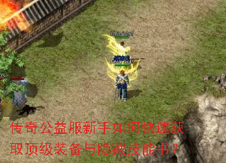 ���湫���������ο��ٻ�ȡ����װ�������ؼ����飿