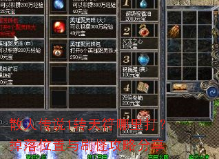 ɢ�˴�˵1ת�������򣿵���λ����ˢ�ֹ��Է���