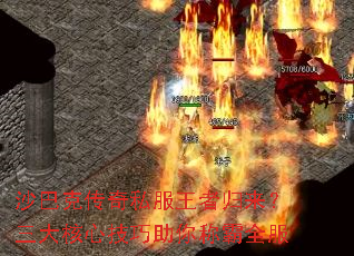 ɳ�Ϳ˴���˽�����߹�����������ļ�������ư�ȫ��