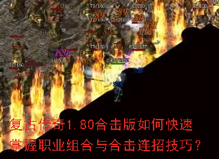 ���Ŵ���1.80�ϻ�����ο�������ְҵ�����ϻ����м��ɣ�