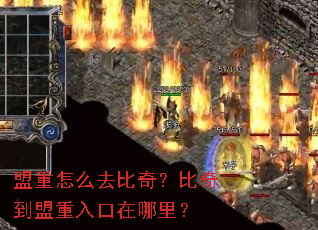������ôȥ���棿���浽������������