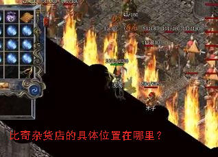 �����ӻ���ľ���λ�������