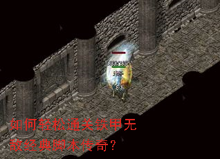 �������ͨ�������޵о���ű����棿