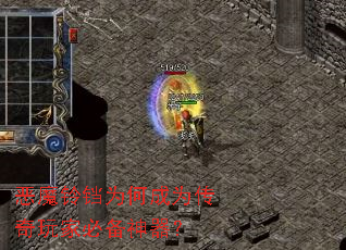 ��ħ����Ϊ�γ�Ϊ������ұر�������