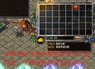��γ�����������¼������å���������ϴ�����Ϸ��ȫ���У�