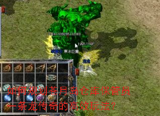��ι滮���µ��ֿⱣ��Աһ��������ĸ�Ч�淨��