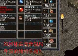 ������鴫�����������Ķ�����Ȥ��