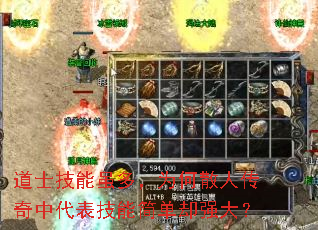 ��ʿ������࣬Ϊ��ɢ�˴����д������ܼ�ȴǿ��