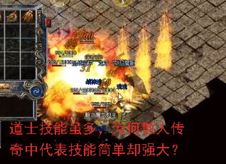 ��ʿ������࣬Ϊ��ɢ�˴����д������ܼ�ȴǿ��