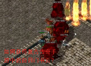 ��λ�ø��Ŵ��������еİ�������ҳ��