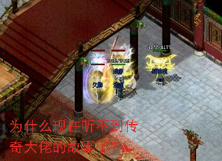 Ϊʲô����������������еĹ����ˣ�