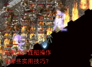���淨ʦ���в�������Щʵ�ü��ɣ�