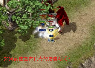 ���ǰ�����Ŵ������ħս����