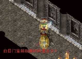 �����ű���ˢ��ʱ���Ƕ��٣�