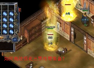 ��θ�Чǿ�����紫��װ����