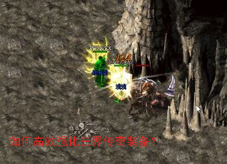 ��θ�Чǿ�����紫��װ����