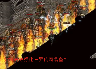 ��θ�Чǿ�����紫��װ����
