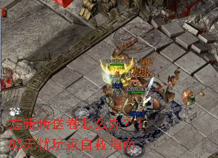 �������;���ô�죿1.85��������Ծ�ָ��