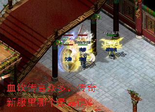 Ѫ�������ڶ࣬�����·����ĸ���ף�