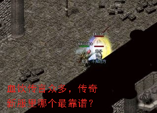 Ѫ�������ڶ࣬�����·����ĸ���ף�