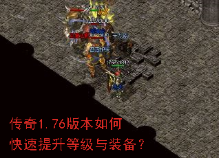 ����1.76�汾��ο��������ȼ���װ����