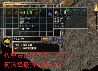 ���淨ʦ��������Щ�����ѡ�����ʺϵı�����
