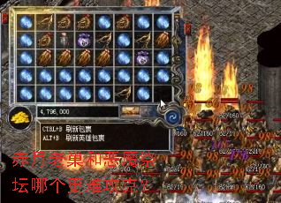 �����ϳ��Ͷ�ħ��̳�ĸ����ѹ��ˣ�