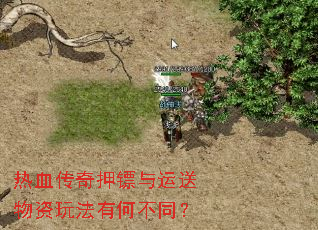 ��Ѫ����Ѻ�������������淨�кβ�ͬ��