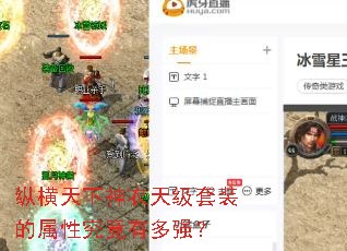 �ݺ����������켶��װ�����Ծ����ж�ǿ��