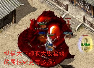 �ݺ����������켶��װ�����Ծ����ж�ǿ��