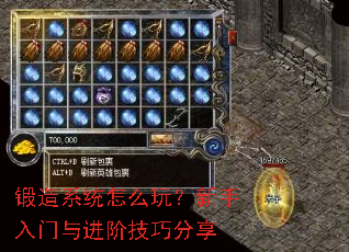 ����ϵͳ��ô�棿������������׼��ɷ���