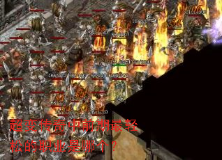 ���䴫����ǰ�������ɵ�ְҵ���ĸ���