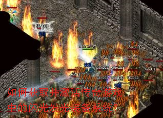 ��λ�ȡ���������Ϸ�е����ⷢ��װ��ϵͳ��
