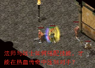 ��ʦ��սʿ��δ��似�ܣ���������Ѫ������ѹ�ƶ��֣�