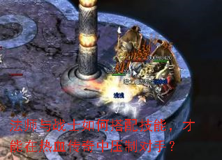 ��ʦ��սʿ��δ��似�ܣ���������Ѫ������ѹ�ƶ��֣�