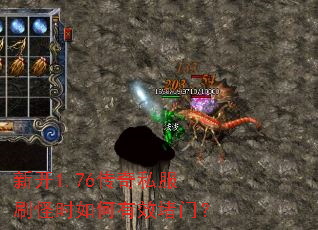 �¿�1.76����˽��ˢ��ʱ�����Ч���ţ�