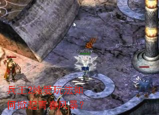 ����2�����淨��������ഺ�籩��