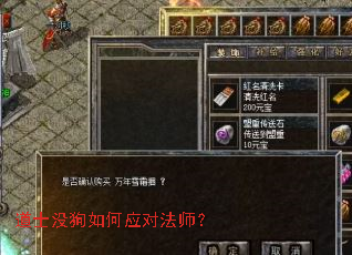 ��ʿû�����Ӧ�Է�ʦ��