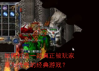 ��δ���һ����������ҷ�Ϊ����ľ�����Ϸ��