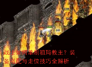 սʿ��ε�ˢ���������װ����������λ����ȫ����