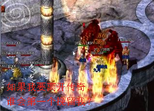 �����Ҫ�뿪���棬˭���һ�������ң�