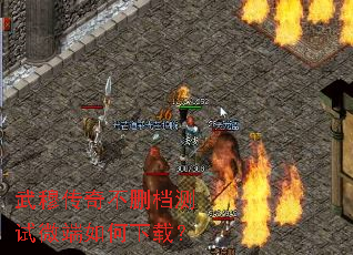 ���´��治ɾ������΢��������أ�