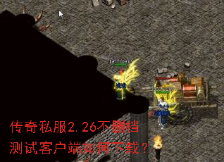 ����˽��2.26��ɾ�����Կͻ���������أ�