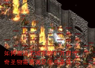 ��μ�������ʥ���������ʥ����Ҫ������Щ������