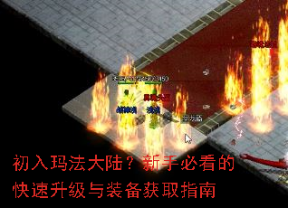 �����귨��½�����ֱؿ��Ŀ���������װ����ȡָ��