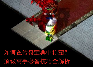 ����ڴ��汦���гưԣ��������ֱر�����ȫ����