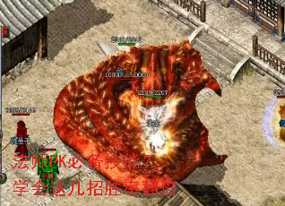 ��ʦPK�ر����ܣ�ѧ���⼸��ʤ�ʷ���