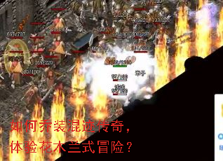 �����װ�켣���棬���黨ľ��ʽð�գ�